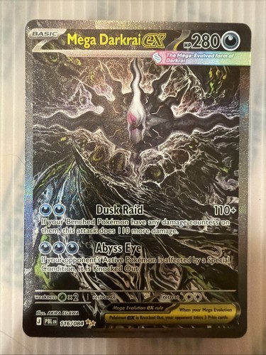 Mega darkrai 116 - ex, 116/084
