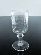ANCIENNE 1VERRE EN VERRE
