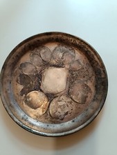 Christofle Charles plat en