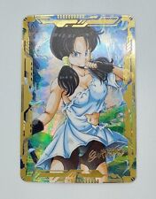 VIDEL DRAGON BALL Z DBZ CARTE