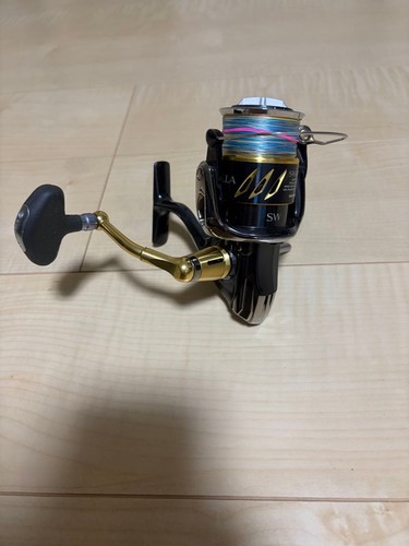Moulinet toupie shimano - moulinet,