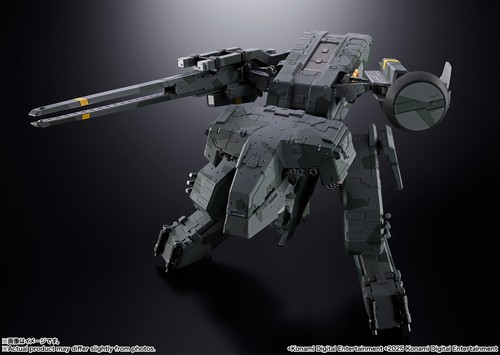 Bandai chogokin metal gear - chogokin,
