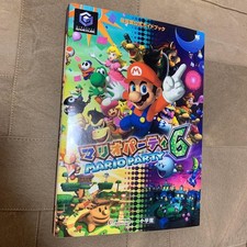 Mario Party 6 : Guide officiel