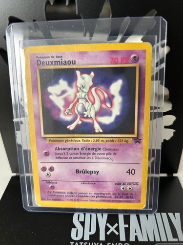 Carte pokémon deuxmiaou psy - deuxmiaou,