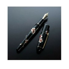 Stylo plume Platinum Kaga Hira