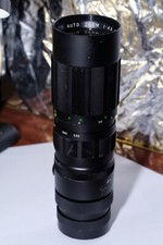 Super Carenar 70-230mm F4.5