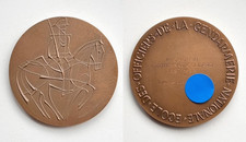 MÉDAILLE EN BRONZE ÉCOLE DES