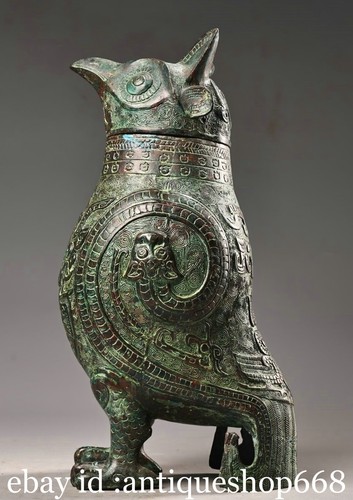 Ancien chinois bronze ware - bronze,