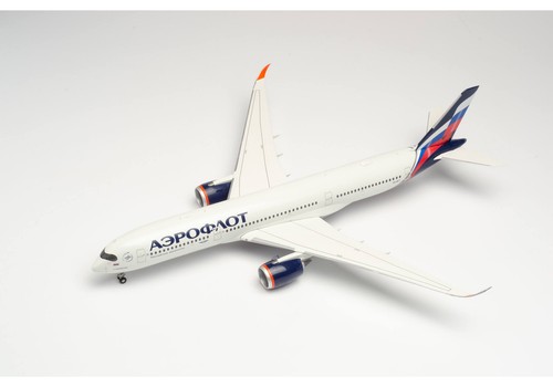 Airbus a350 900 aeroflot - airbus, -900