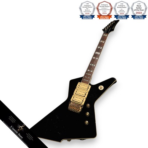 Guitare électrique ibanez - guitare,