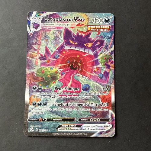 Carte pokémon ectoplasma - carte,
