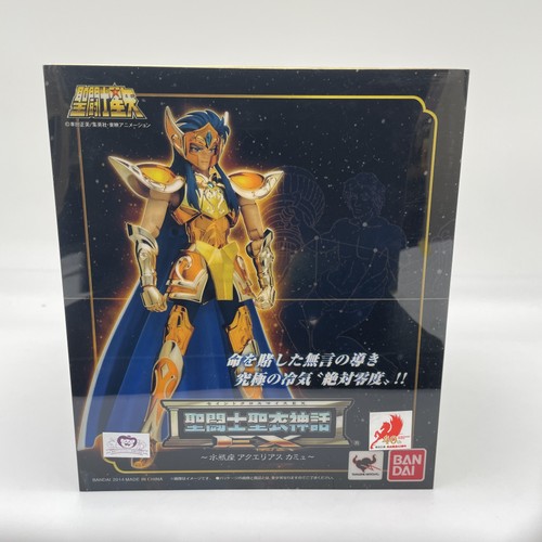 Figurine aquarius camus saint - aquarius,