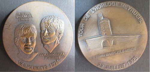 Lozère médaille 23e marathon - médaille,