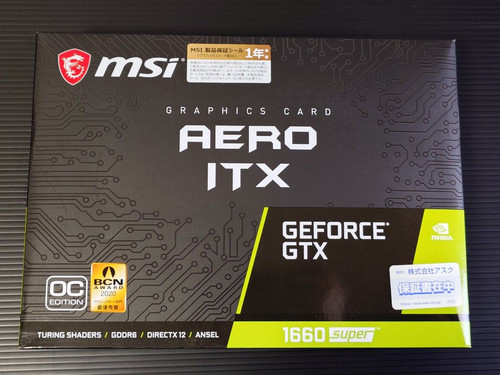 Carte graphique msi geforce - graphique,