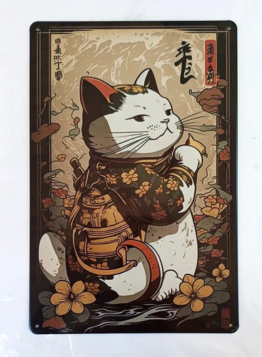 Plaque métal chat japonais - japonais,