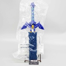 Parapluie pliant Ichiban Kuji