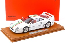 Bbr kyosho ferrari f40 - 1:18,