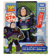 Figurine parlante taille