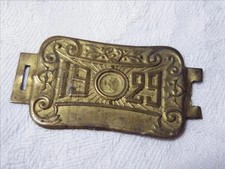 PLAQUE FISCALE TAXE 1929 DE