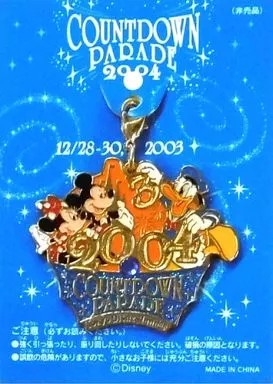 Porte clés mickey minnie - porte-clés,