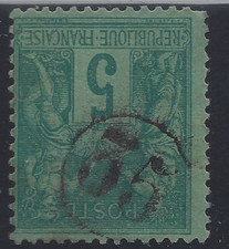 JA-03-5-6 Paris Jour de l'An