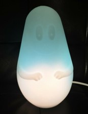 Lampe Veilleuse Leblon