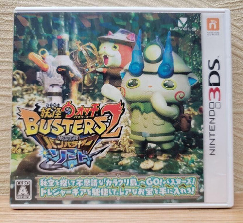 Yokai watch busters2 - watch, nintendo