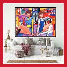 AFFICHE VINTAGE TOILE POSTER