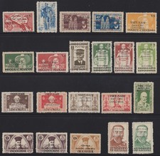 TIMBRES VIET NAM NEUFS SURCHARGES INDOCHINE 1945/1946 REF  COL 545