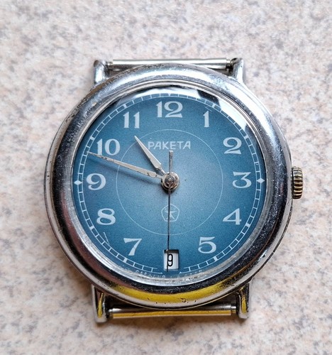 Watch raketa urss - watch, "raketa"