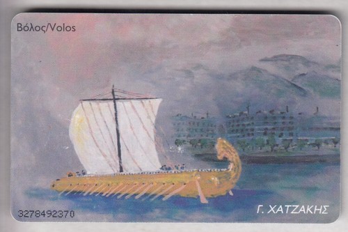 Europe telecarte phonecard - ,