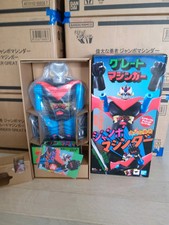 Great Mazinger - Bandai -