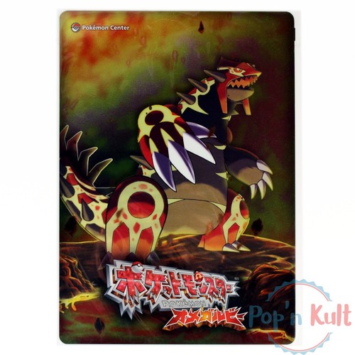 Shitajiki groudon pokémon - shitajiki,