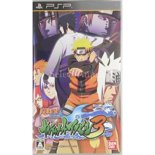Naruto shippuden ultimate - naruto,
