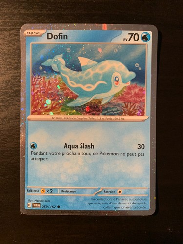 Carte pokémon holo - carte, cosmo