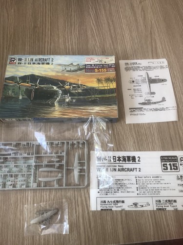 Maquette 700 avion ii ijn - 1/700,