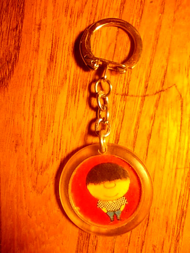 Rare porte clefs chouchou - rare,