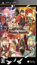 Usé psp grimm the bounty - psp,