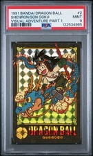 1991 BANDAI DRAGON BALL VISUAL
