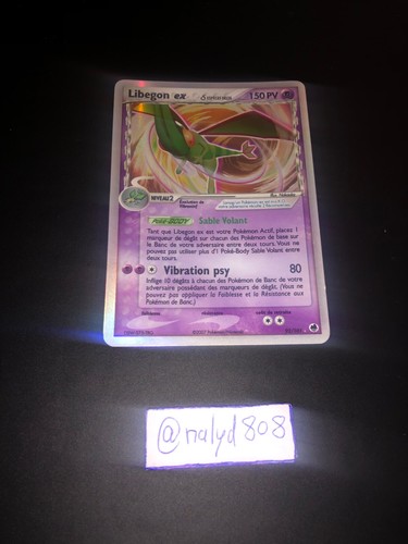 Carte pokémon libégon - pokémon, ex