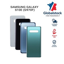 VITRE ARRIERE CACHE BATTERIE