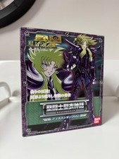 Saint Seiya Myth Cloth Aries surplice Sion Hades chapter (2007) - Excellent état