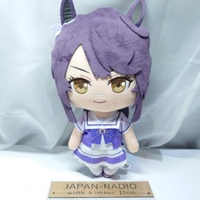 Poupée peluche géante Narita Brian Vol.8 Uma Musume 25cm (2022)