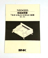 Notice Slot NEO GEO MVS MV-1F JAMMA SNK original import Japon