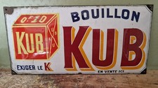 Ancienne plaque émaillée bombée BOUILLON KUB émail Ed jean cuisine café  24x49cm