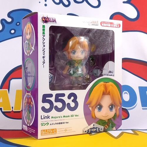 The legend zelda - the,