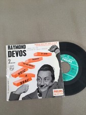 DISQUE VINYLE 45 TOUR