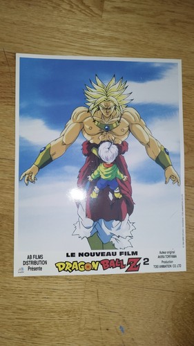 Affiche cartonnée dragon ball - affiche,