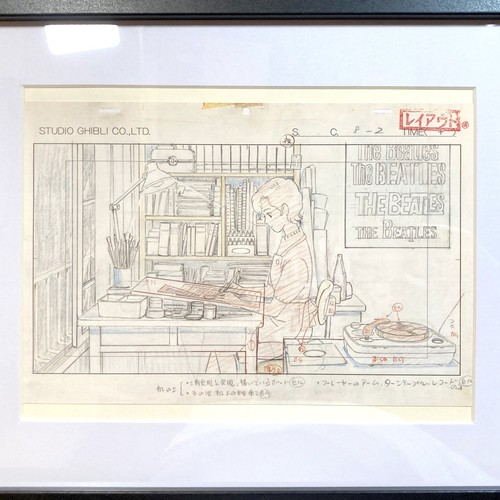 Studio ghibli only yesterday - ghibli, :
