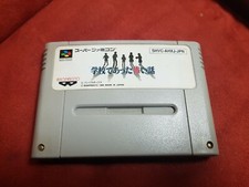 Gakkou de Atta Kowai Hanashi -